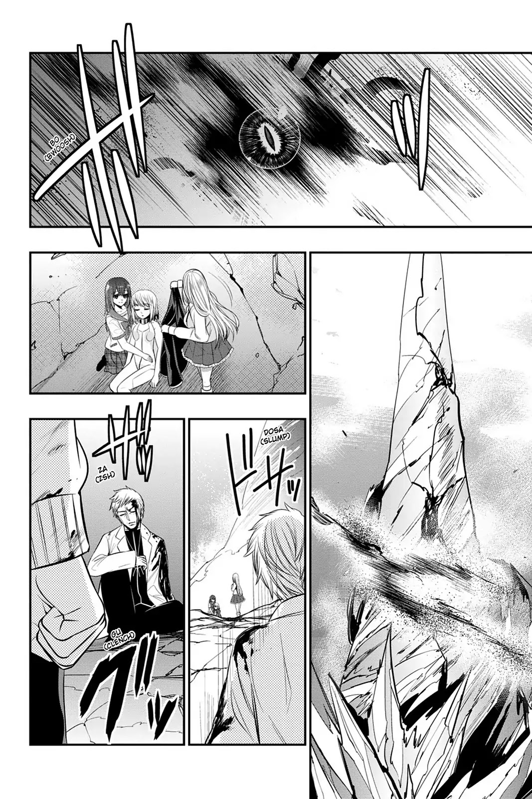 Strike the Blood Chapter 39 page 19 - Chapter 39: Family
