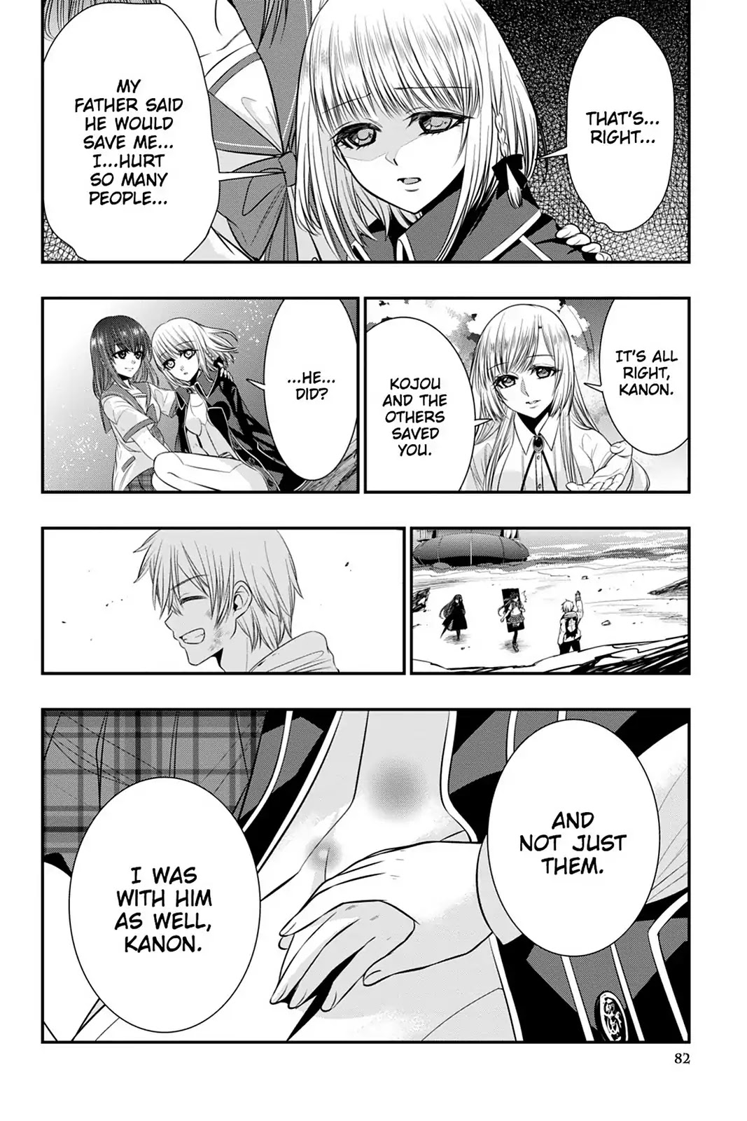 Strike the Blood Chapter 39 page 23 - Chapter 39: Family