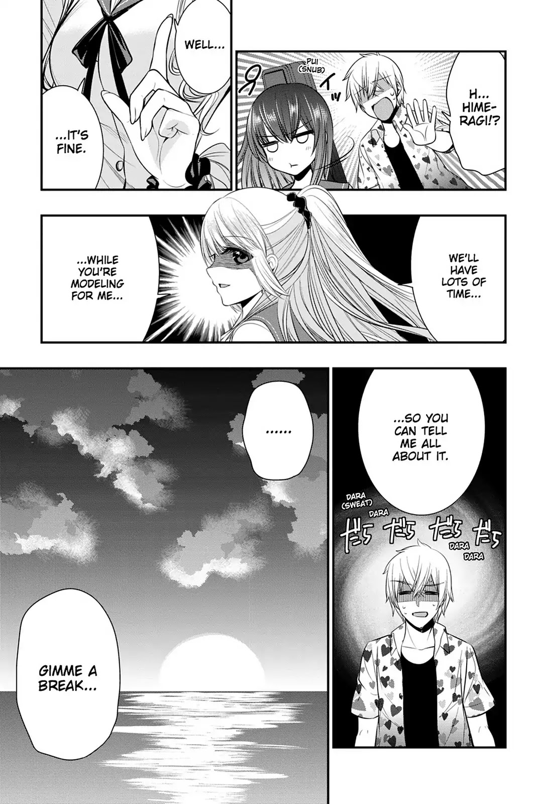 Strike the Blood Chapter 39 page 32 - Chapter 39: Family