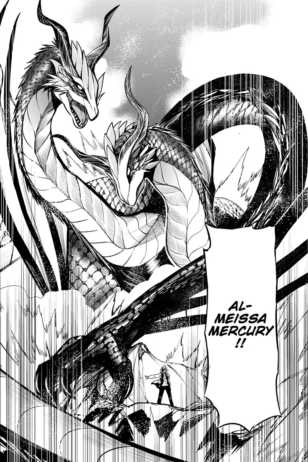 Strike the Blood Chapter 39 page 7 - Chapter 39: Family