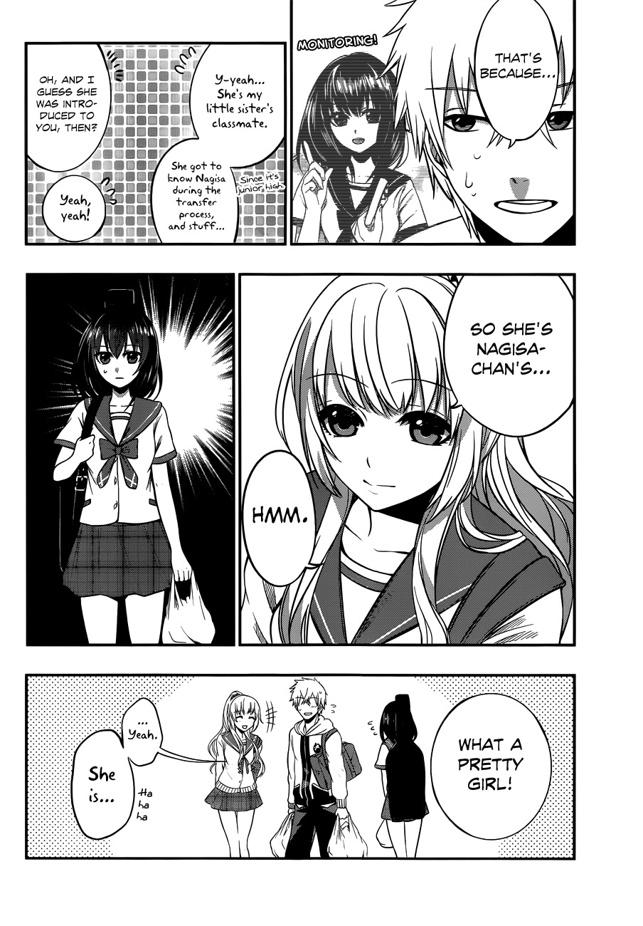 Strike the Blood Chapter 4 page 11 - Chapter 4