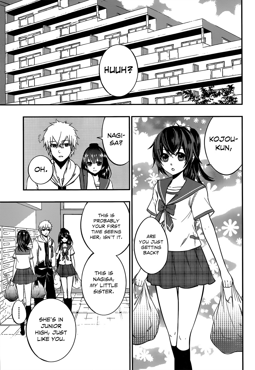 Strike the Blood Chapter 4 page 14 - Chapter 4