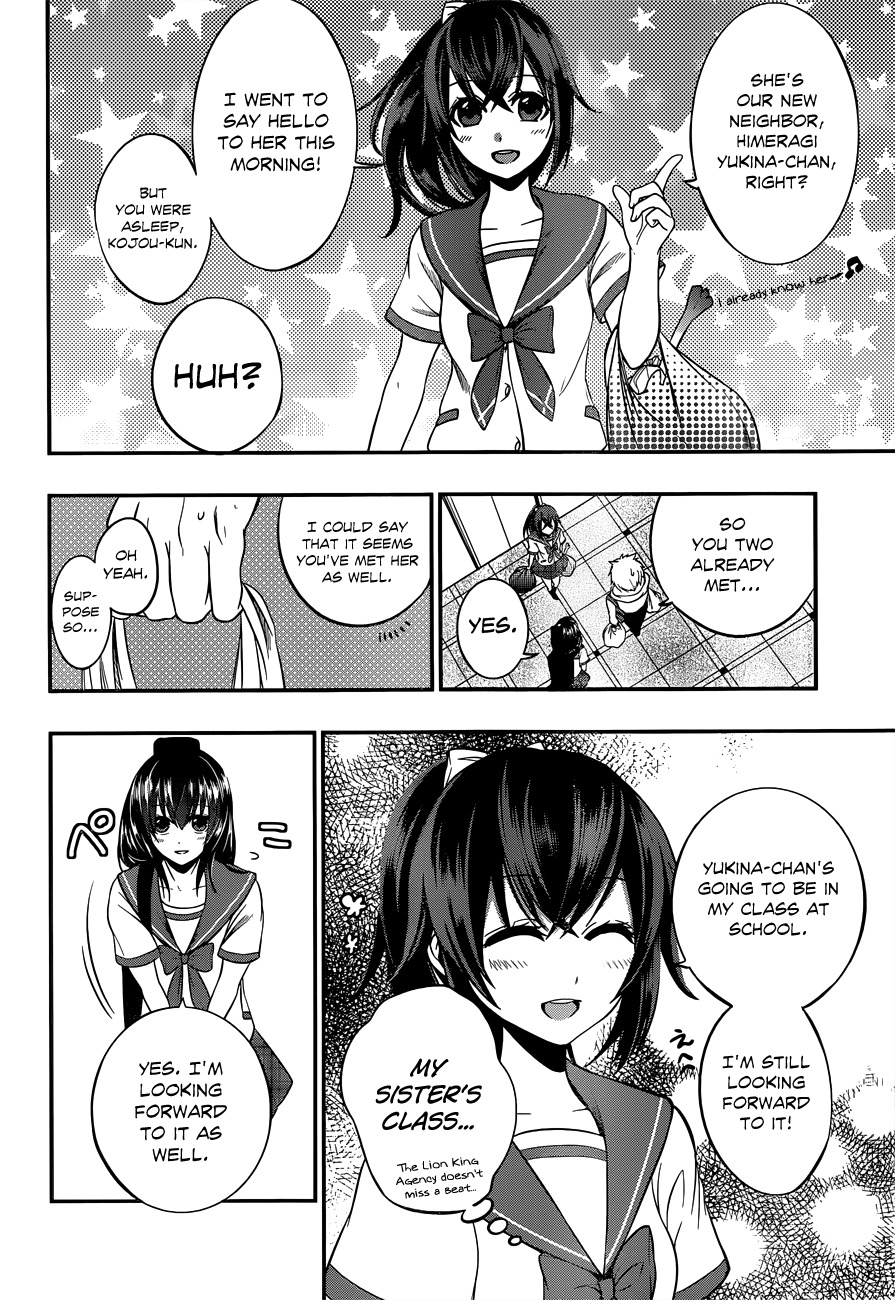 Strike the Blood Chapter 4 page 15 - Chapter 4
