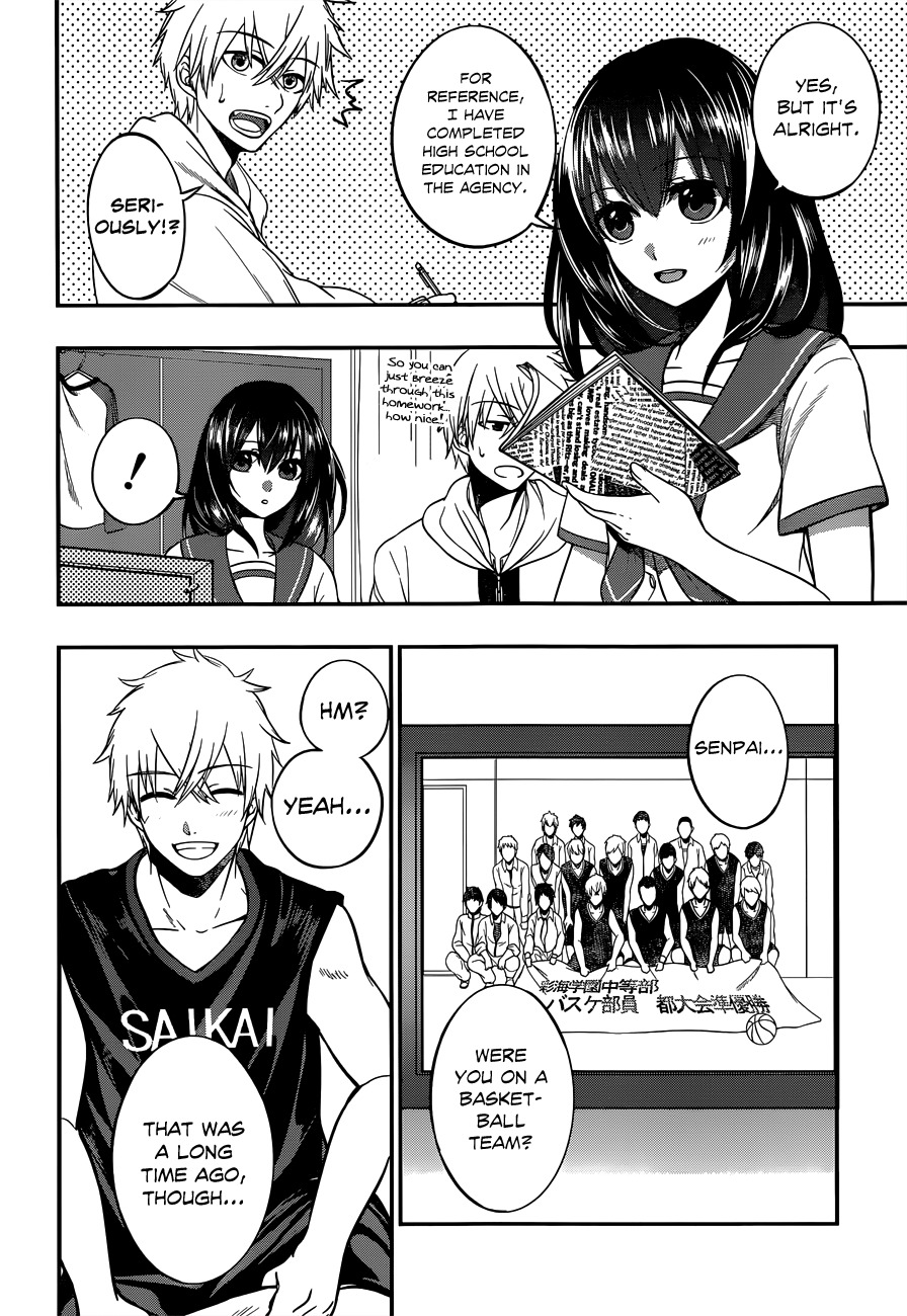 Strike the Blood Chapter 4 page 19 - Chapter 4