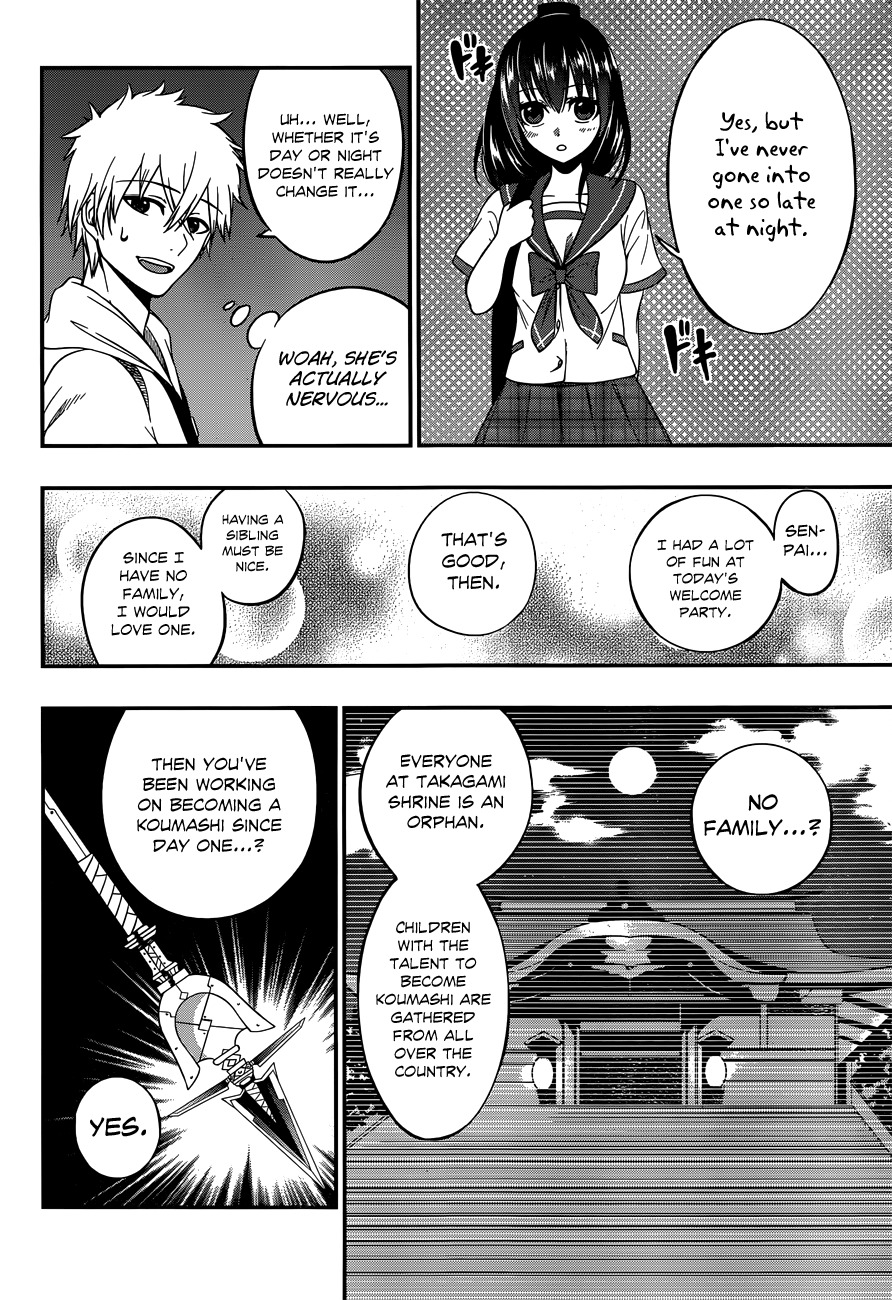 Strike the Blood Chapter 4 page 29 - Chapter 4