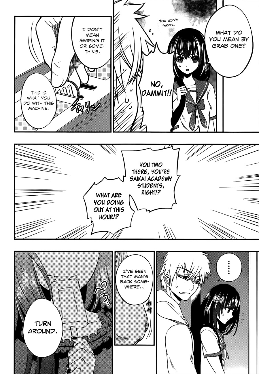 Strike the Blood Chapter 4 page 31 - Chapter 4