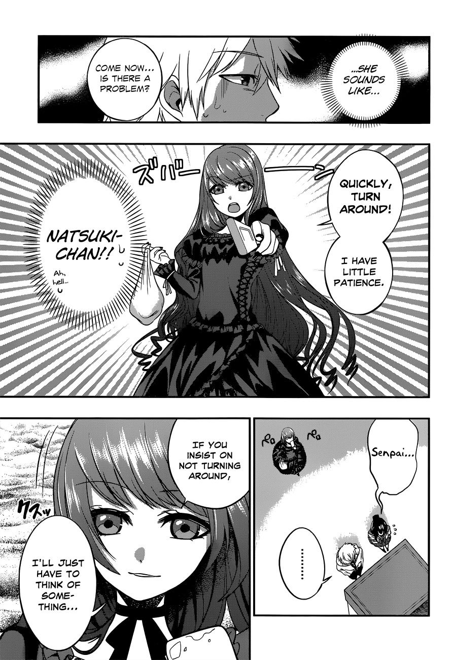 Strike the Blood Chapter 4 page 32 - Chapter 4