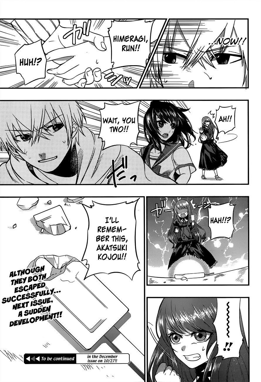 Strike the Blood Chapter 4 page 34 - Chapter 4