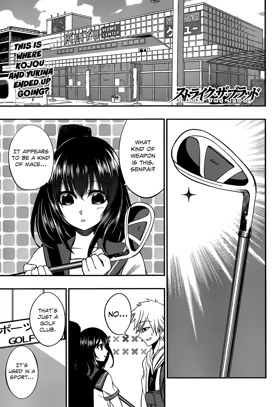 Strike the Blood Chapter 4 page 4 - Chapter 4