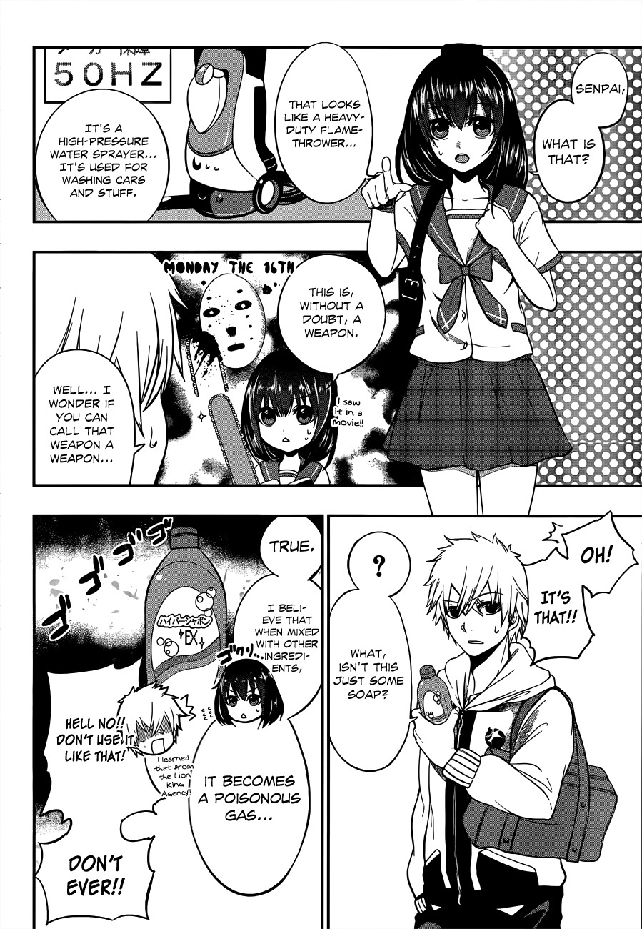 Strike the Blood Chapter 4 page 5 - Chapter 4