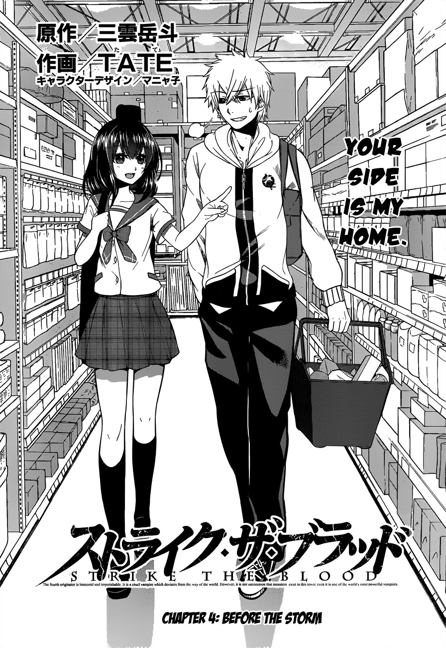 Strike the Blood Chapter 4 page 6 - Chapter 4