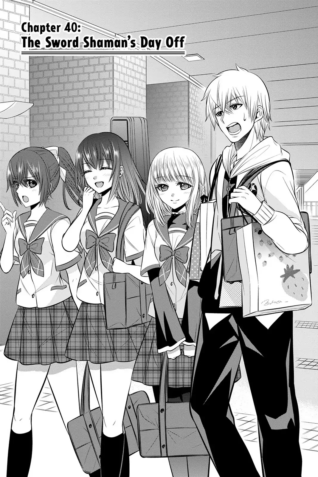 Strike the Blood Chapter 40 page 1 - Chapter 40: The Sword Shaman's Day Off
