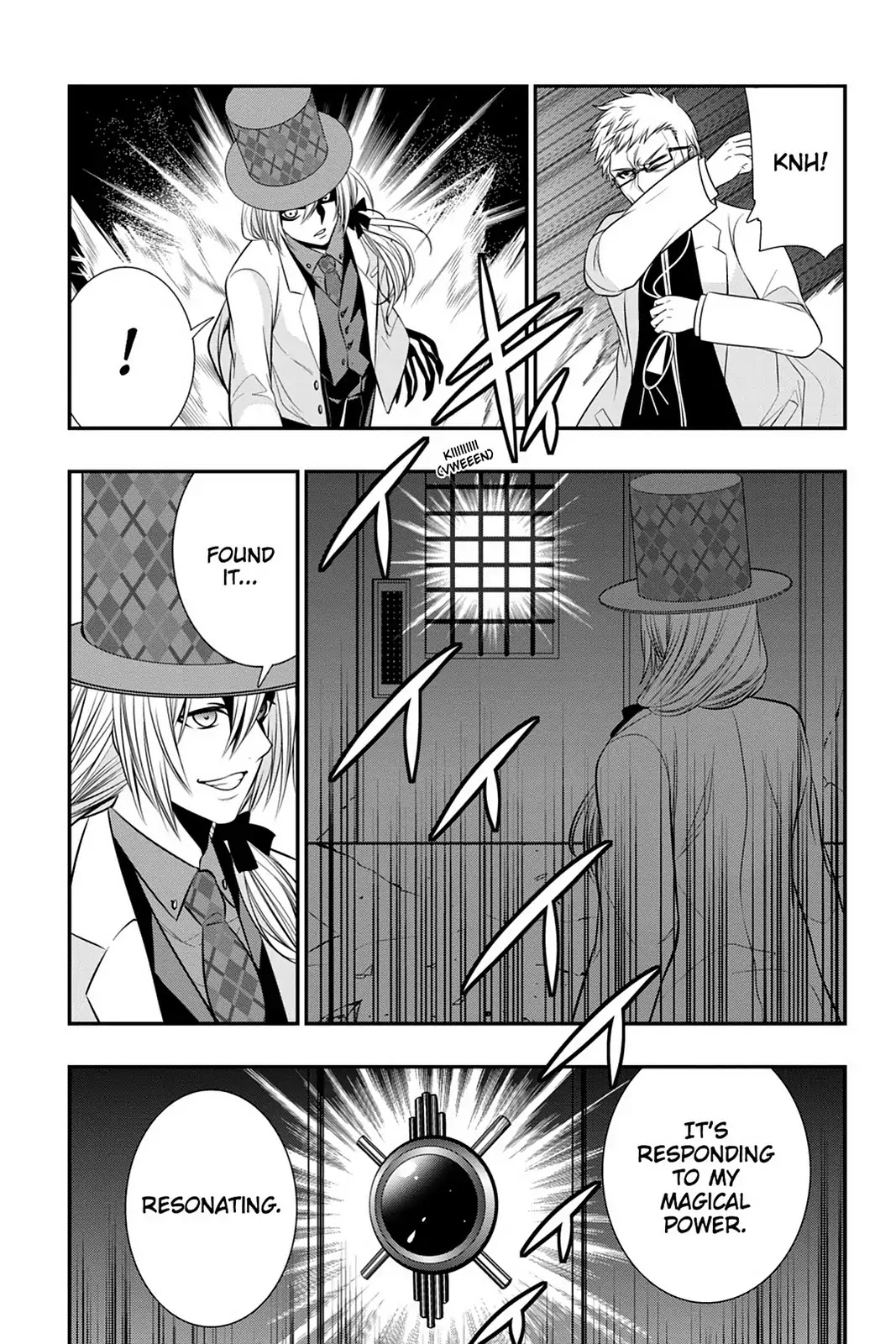 Strike the Blood Chapter 40 page 13 - Chapter 40: The Sword Shaman's Day Off