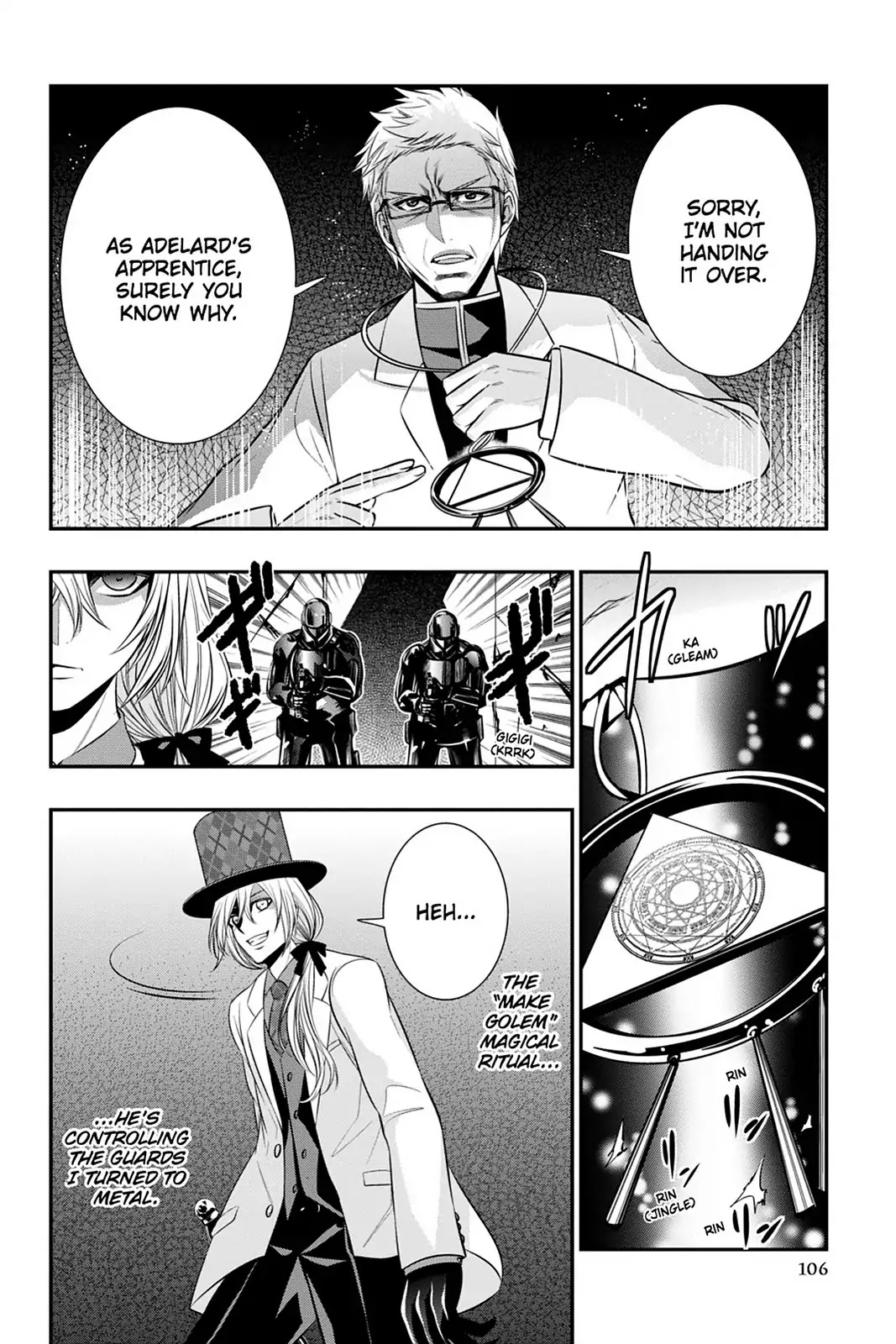 Strike the Blood Chapter 40 page 14 - Chapter 40: The Sword Shaman's Day Off