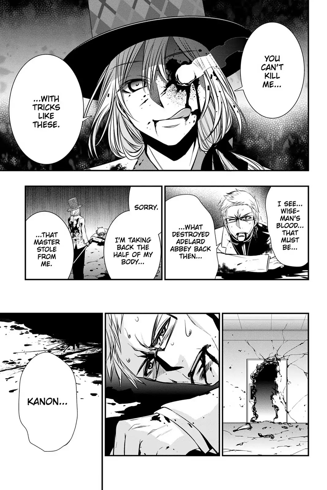 Strike the Blood Chapter 40 page 17 - Chapter 40: The Sword Shaman's Day Off