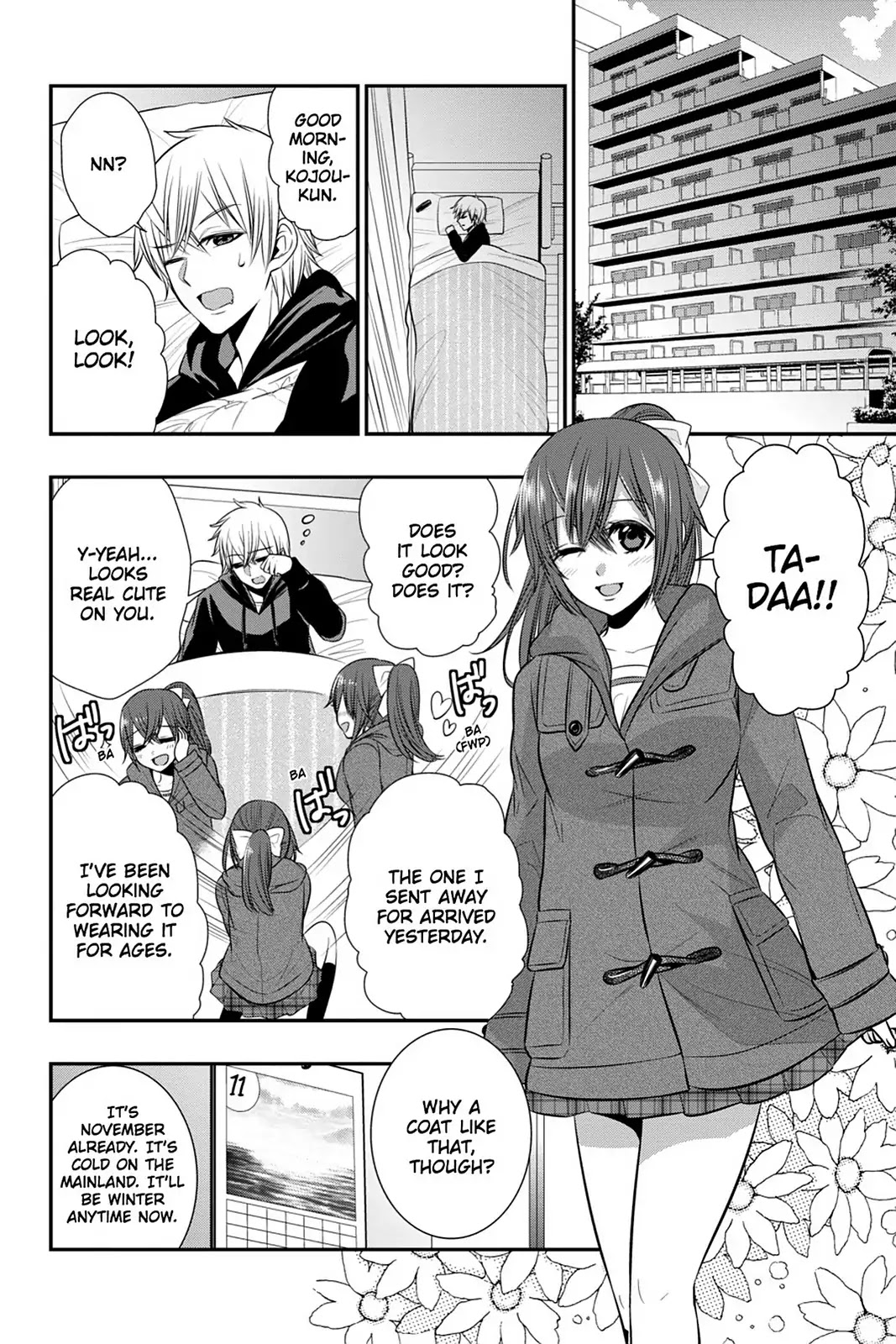 Strike the Blood Chapter 40 page 2 - Chapter 40: The Sword Shaman's Day Off