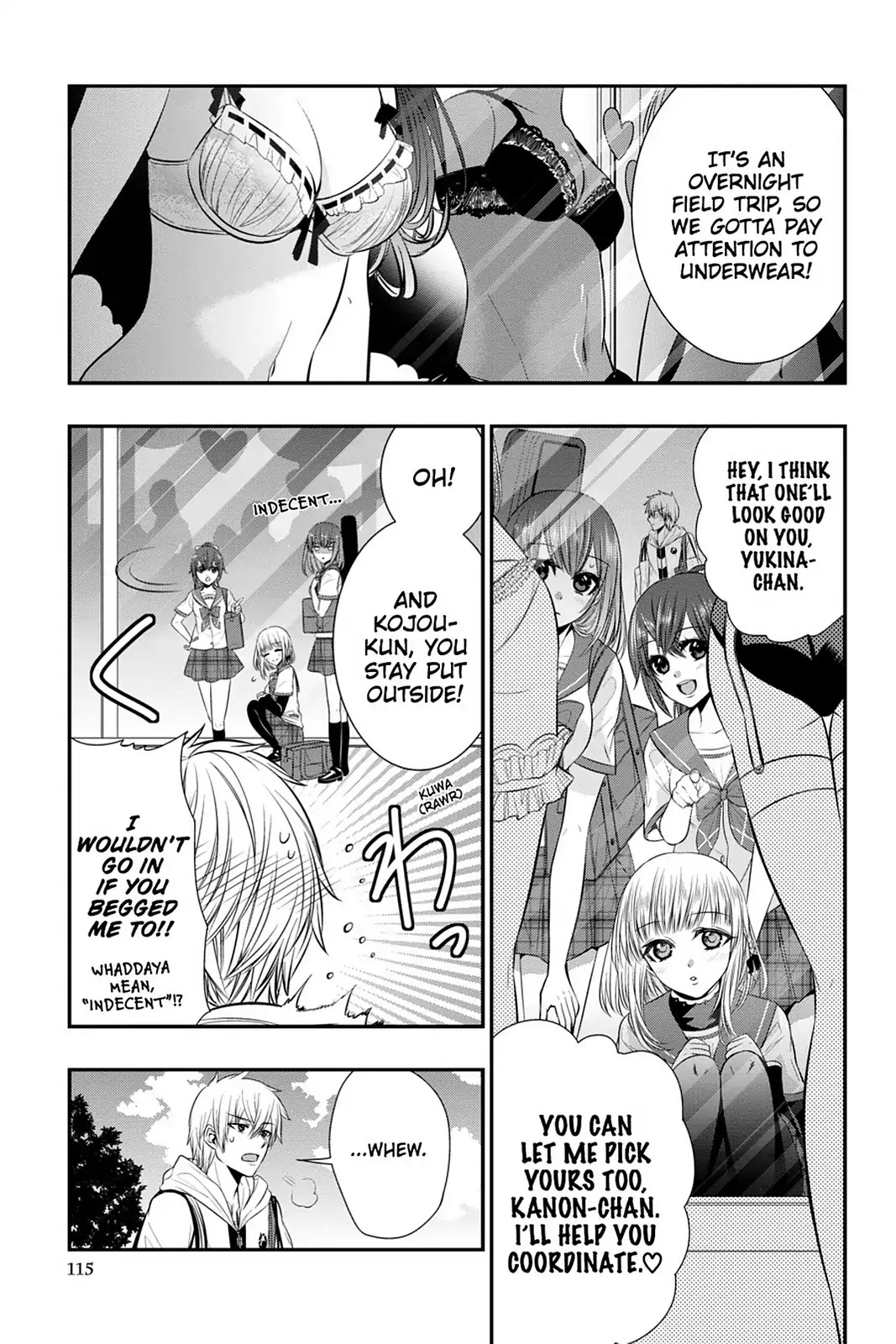 Strike the Blood Chapter 40 page 23 - Chapter 40: The Sword Shaman's Day Off