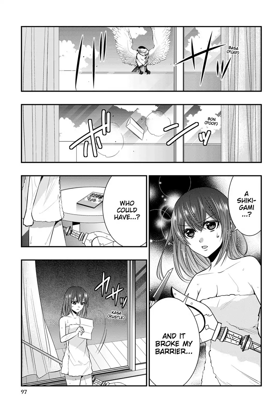 Strike the Blood Chapter 40 page 5 - Chapter 40: The Sword Shaman's Day Off