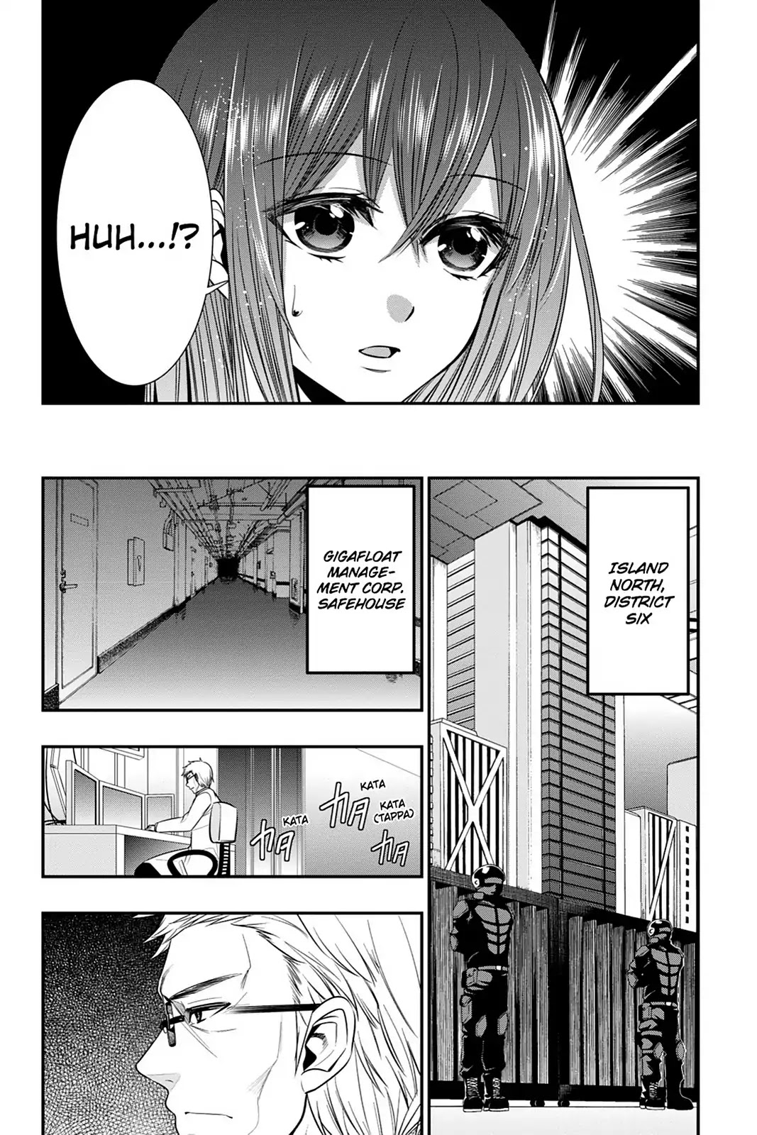 Strike the Blood Chapter 40 page 6 - Chapter 40: The Sword Shaman's Day Off