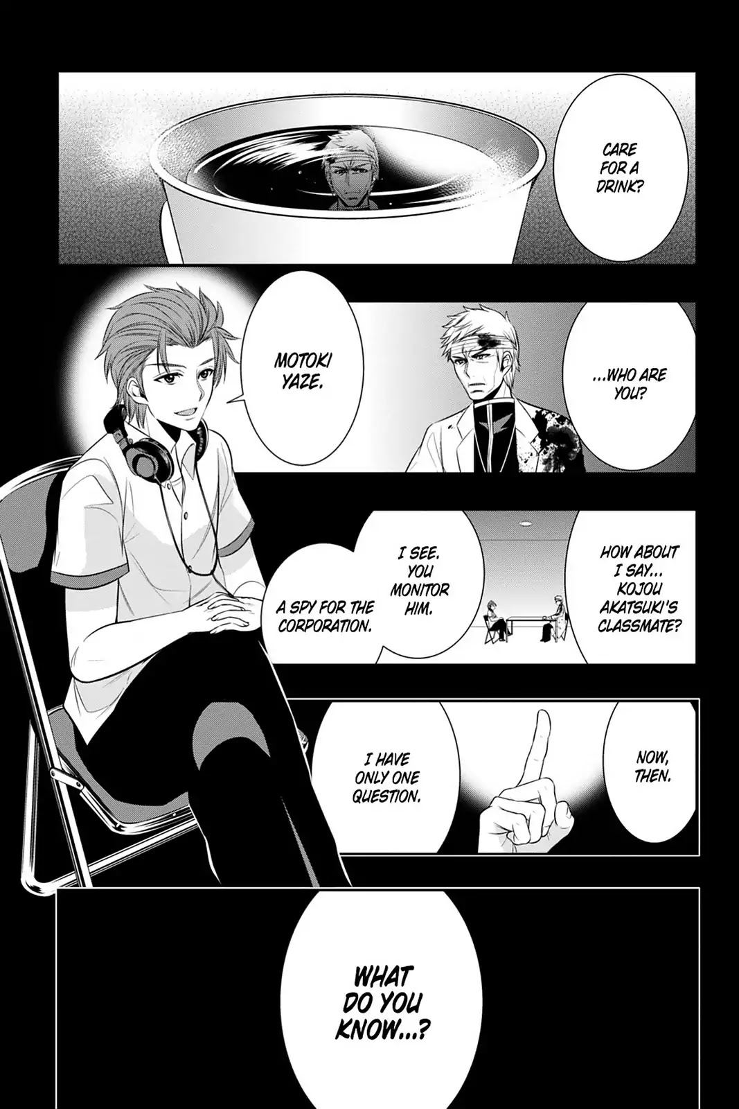 Strike the Blood Chapter 40 page 7 - Chapter 40: The Sword Shaman's Day Off