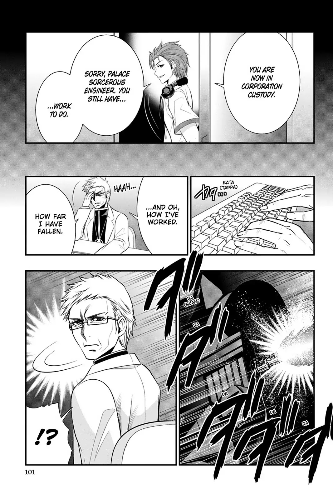Strike the Blood Chapter 40 page 9 - Chapter 40: The Sword Shaman's Day Off