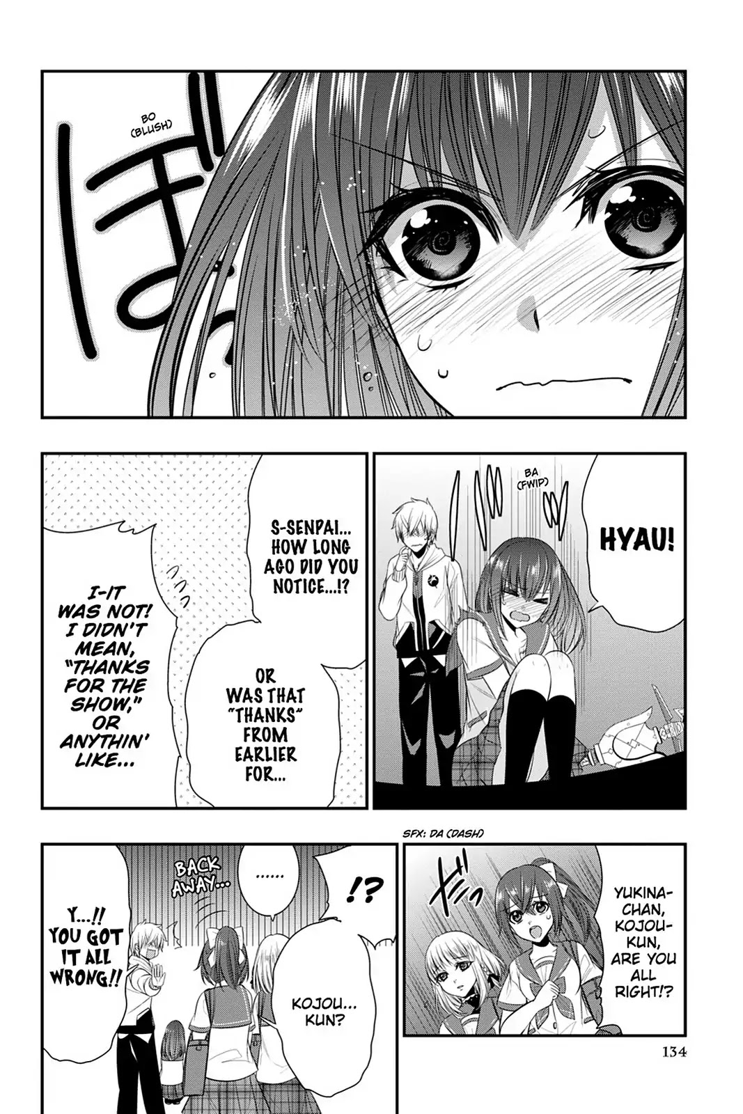 Strike the Blood Chapter 41 page 16 - Chapter 41: Wiseman's Blood