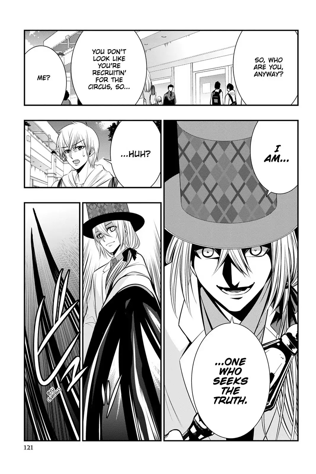 Strike the Blood Chapter 41 page 3 - Chapter 41: Wiseman's Blood