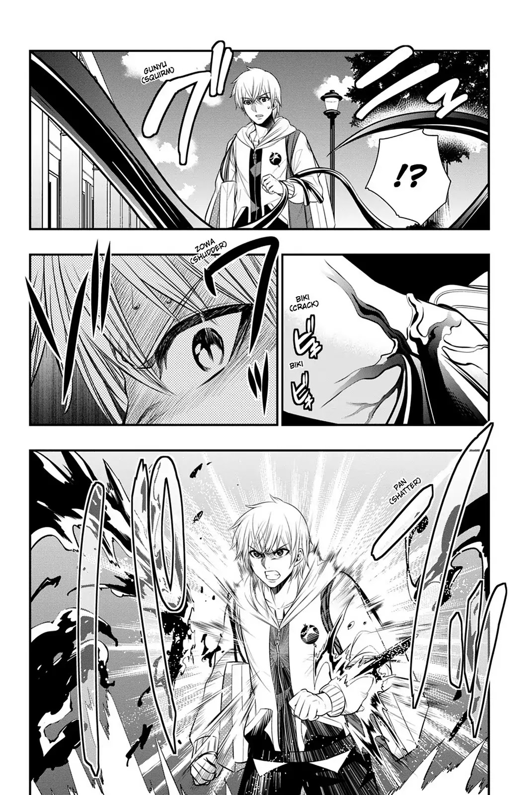 Strike the Blood Chapter 41 page 4 - Chapter 41: Wiseman's Blood