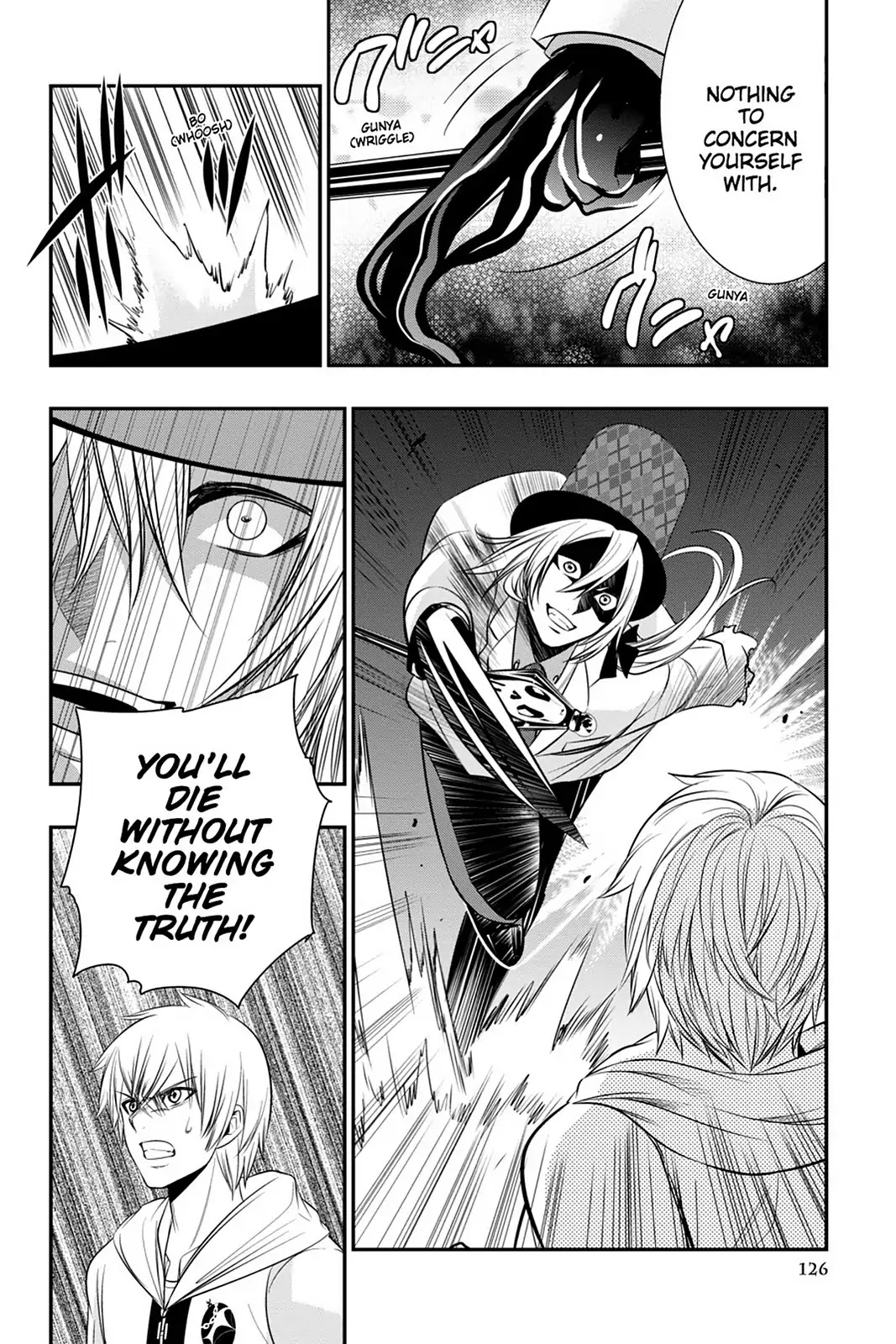 Strike the Blood Chapter 41 page 8 - Chapter 41: Wiseman's Blood