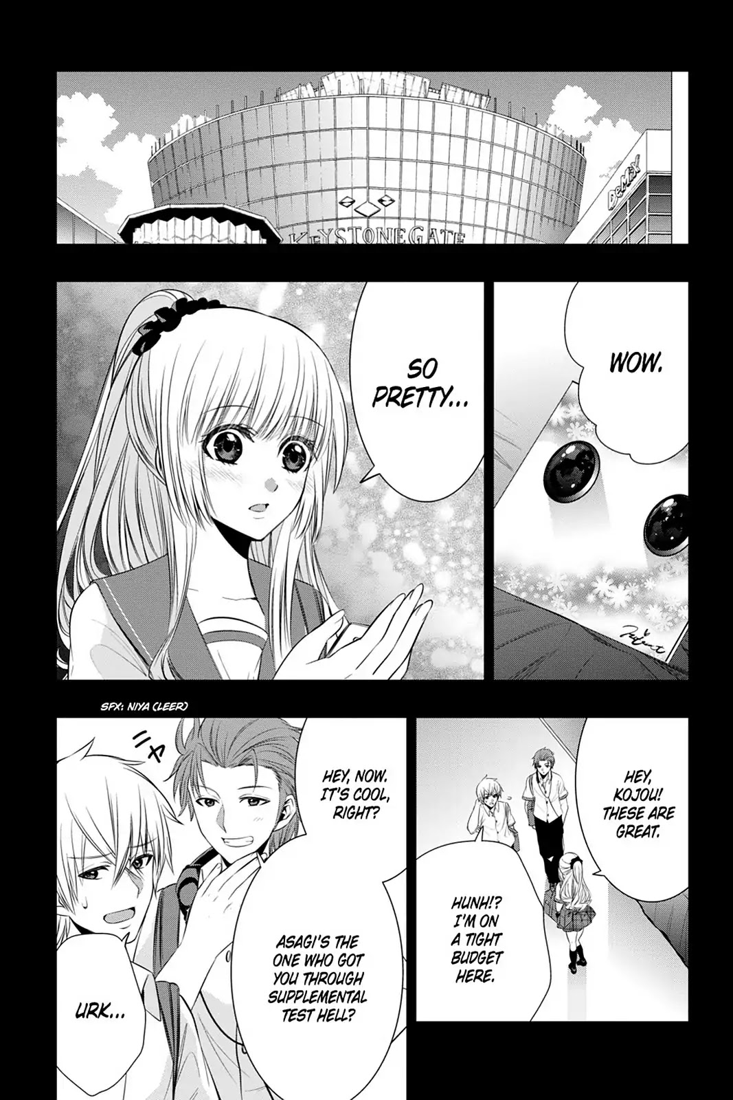 Strike the Blood Chapter 42 page 1 - Chapter 42: The Lion King Agency