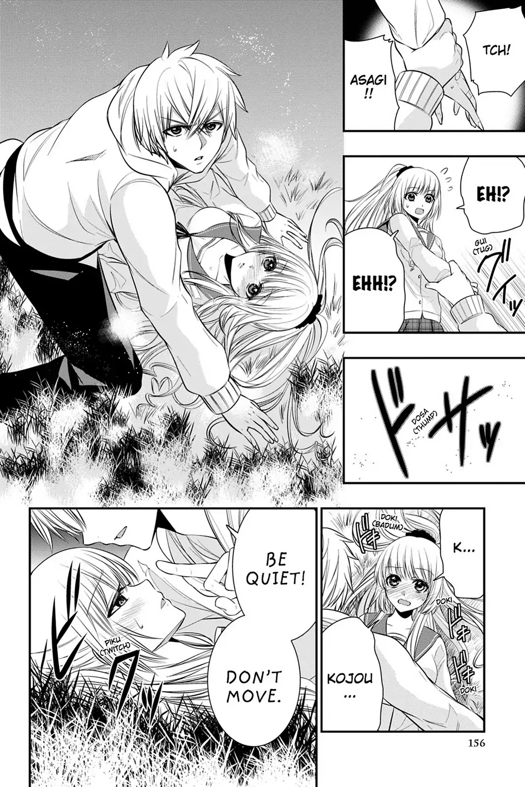 Strike the Blood Chapter 42 page 10 - Chapter 42: The Lion King Agency