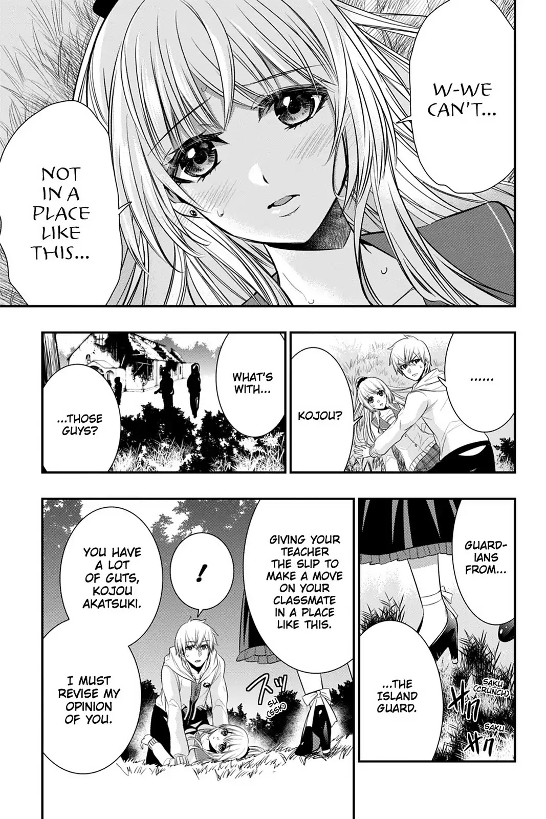 Strike the Blood Chapter 42 page 11 - Chapter 42: The Lion King Agency