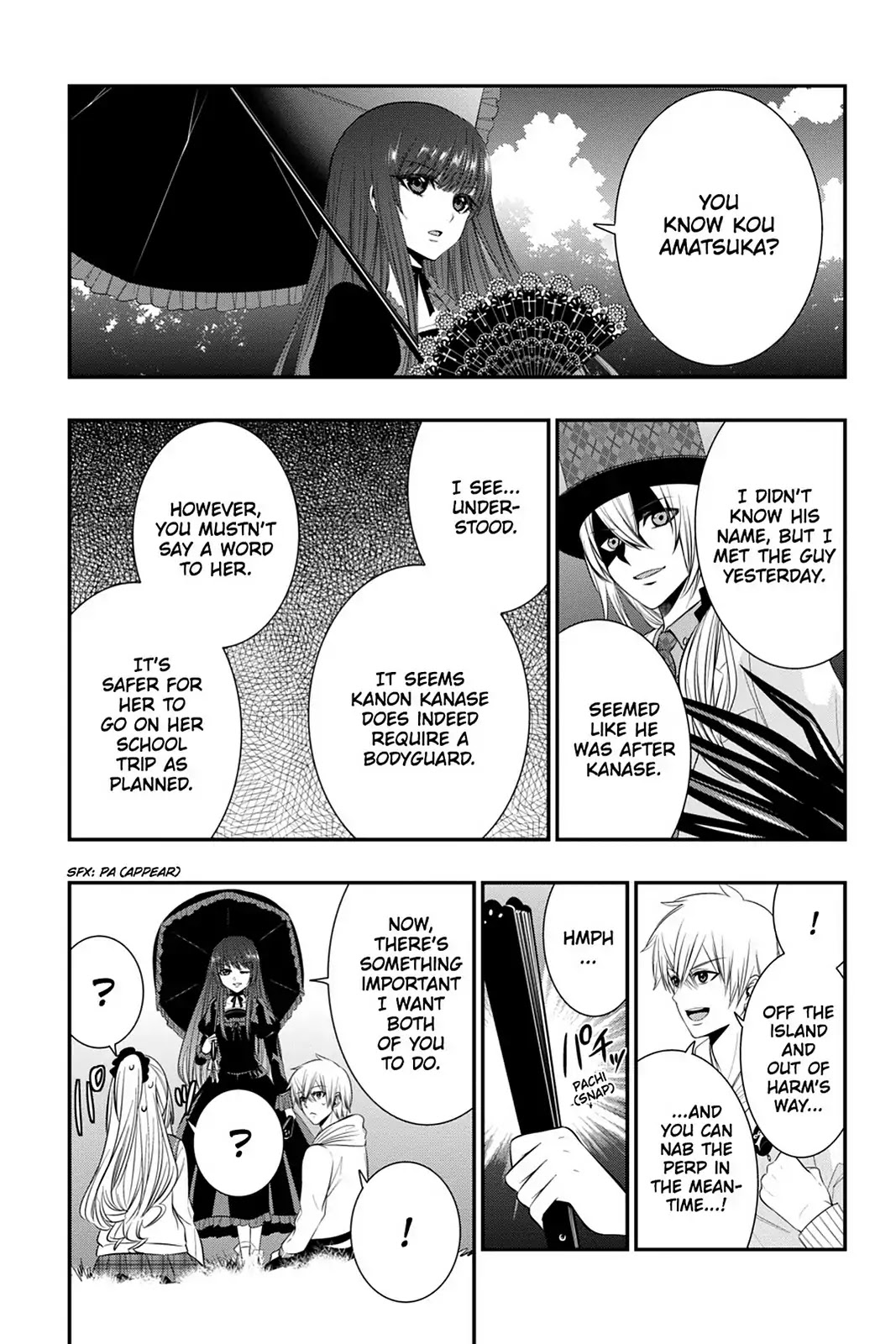 Strike the Blood Chapter 42 page 15 - Chapter 42: The Lion King Agency