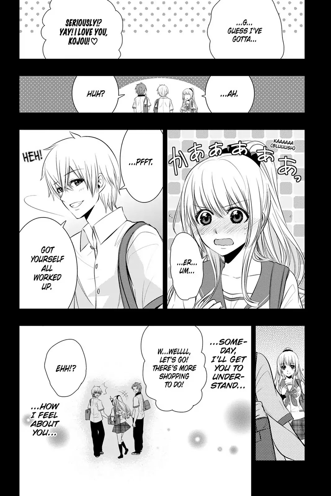 Strike the Blood Chapter 42 page 2 - Chapter 42: The Lion King Agency