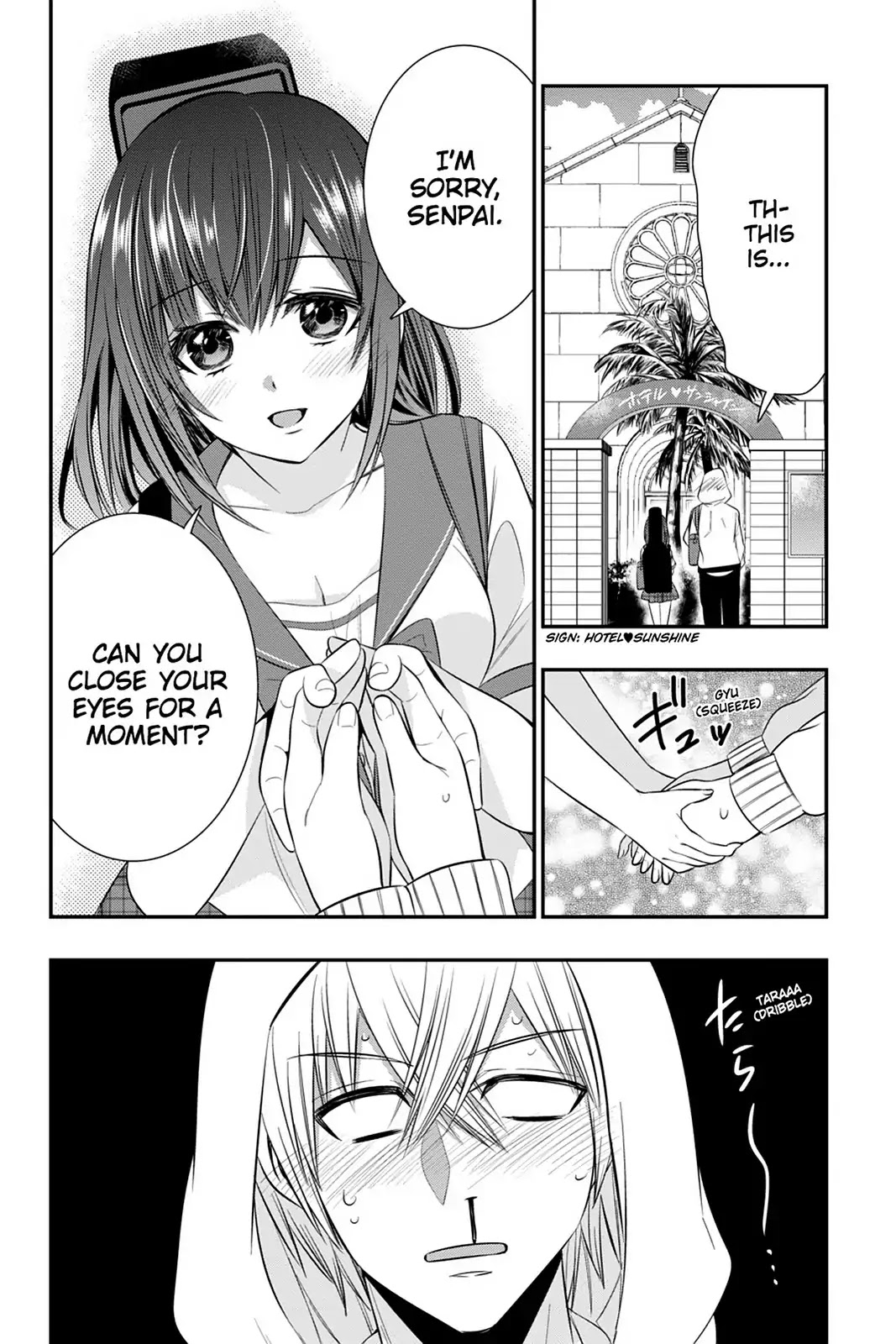 Strike the Blood Chapter 42 page 22 - Chapter 42: The Lion King Agency