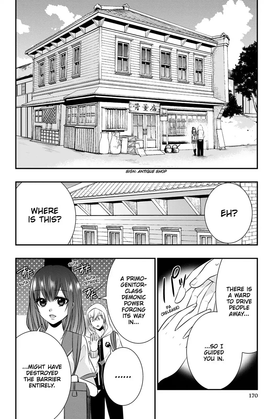 Strike the Blood Chapter 42 page 24 - Chapter 42: The Lion King Agency