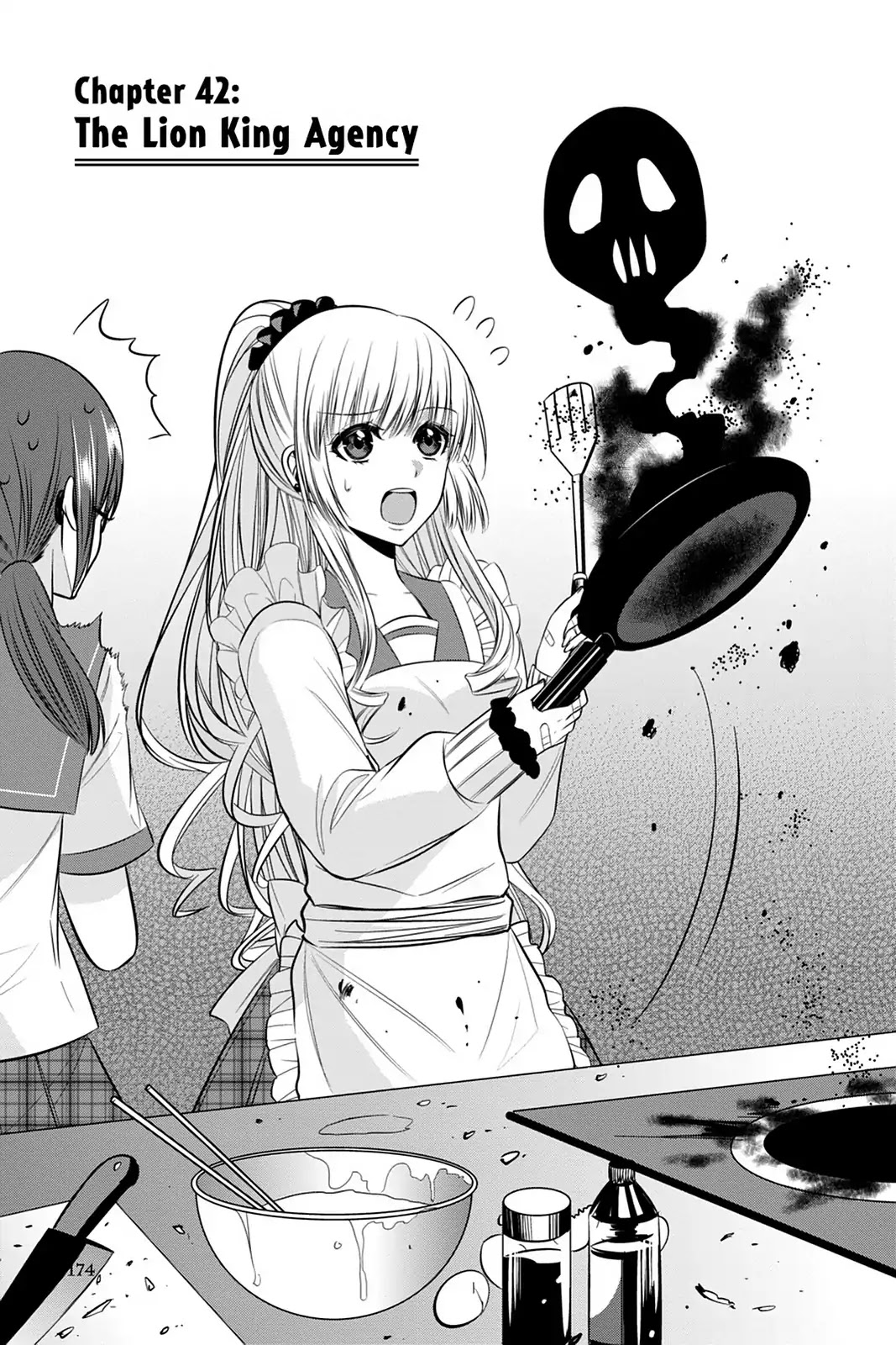 Strike the Blood Chapter 42 page 3 - Chapter 42: The Lion King Agency