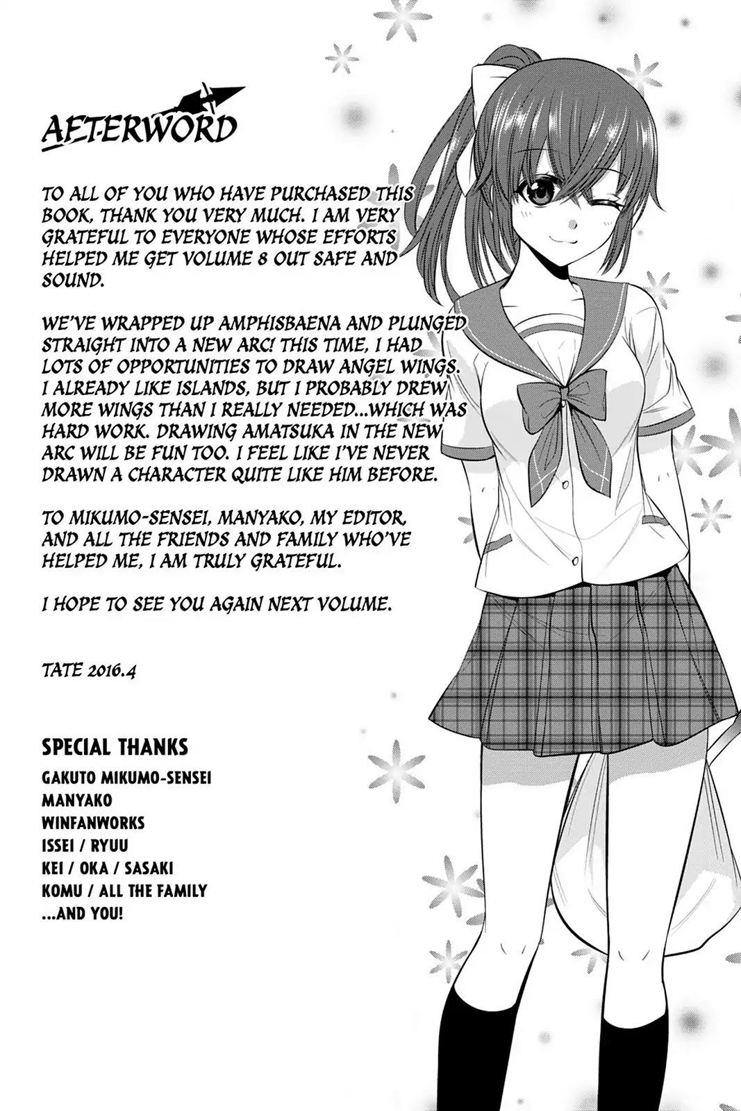 Strike the Blood Chapter 42 page 31 - Chapter 42: The Lion King Agency