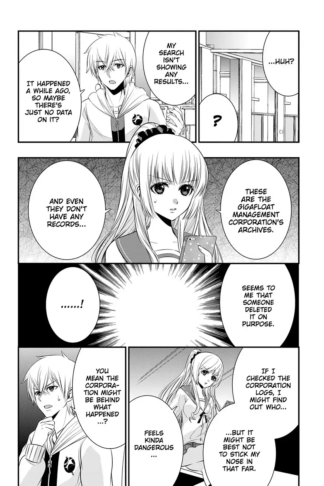 Strike the Blood Chapter 42 page 6 - Chapter 42: The Lion King Agency