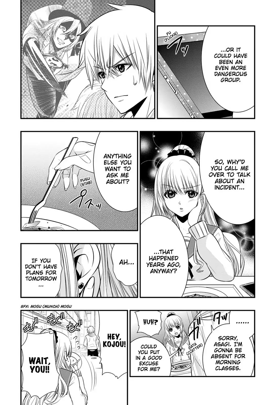 Strike the Blood Chapter 42 page 7 - Chapter 42: The Lion King Agency