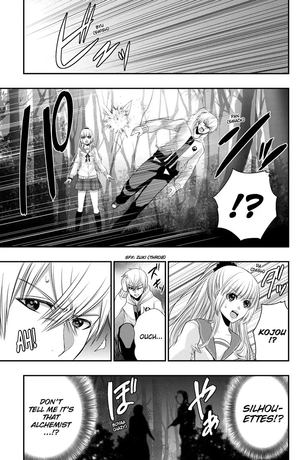 Strike the Blood Chapter 42 page 9 - Chapter 42: The Lion King Agency