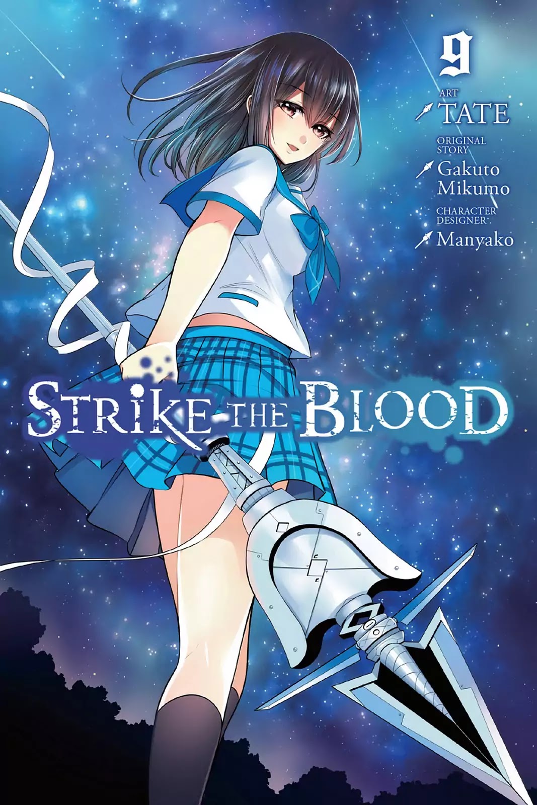 Strike the Blood Chapter 43 page 1 - Chapter 43: Taken Before Her Time