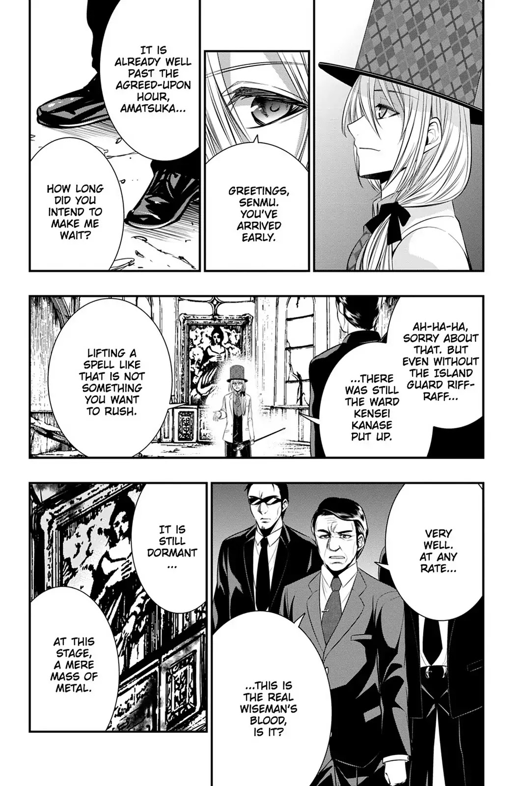 Strike the Blood Chapter 43 page 16 - Chapter 43: Taken Before Her Time