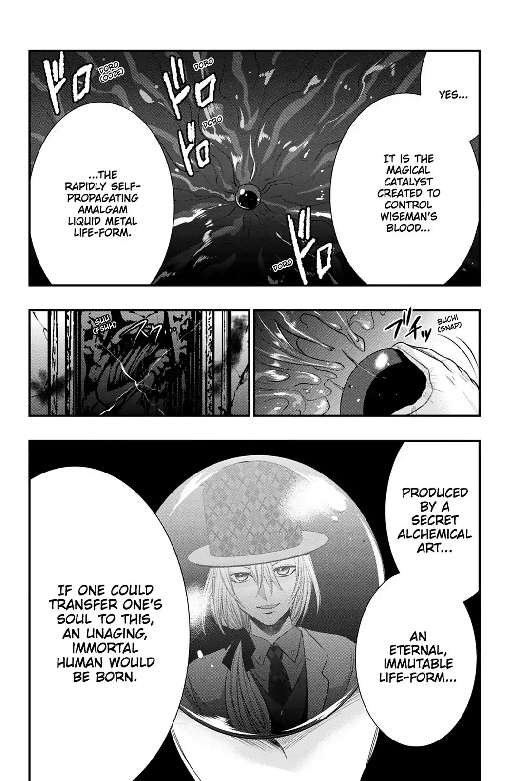 Strike the Blood Chapter 43 page 18 - Chapter 43: Taken Before Her Time