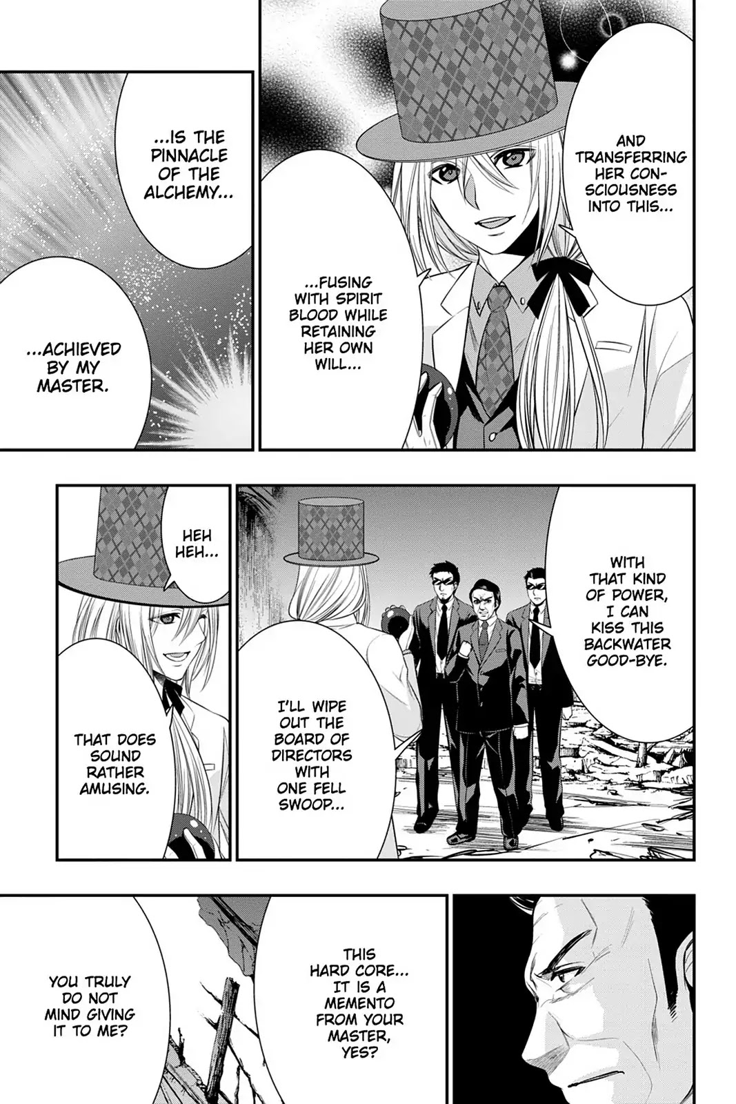 Strike the Blood Chapter 43 page 19 - Chapter 43: Taken Before Her Time