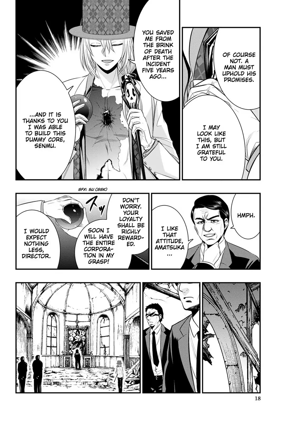 Strike the Blood Chapter 43 page 20 - Chapter 43: Taken Before Her Time