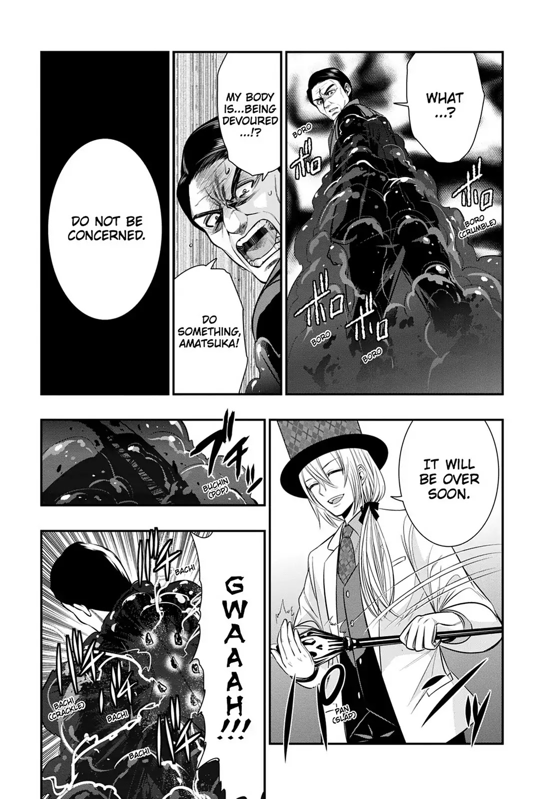 Strike the Blood Chapter 43 page 23 - Chapter 43: Taken Before Her Time