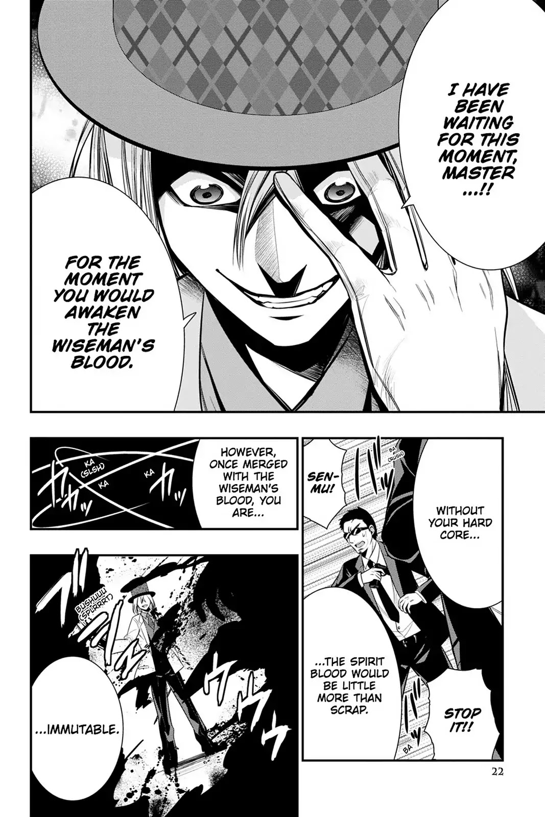 Strike the Blood Chapter 43 page 24 - Chapter 43: Taken Before Her Time
