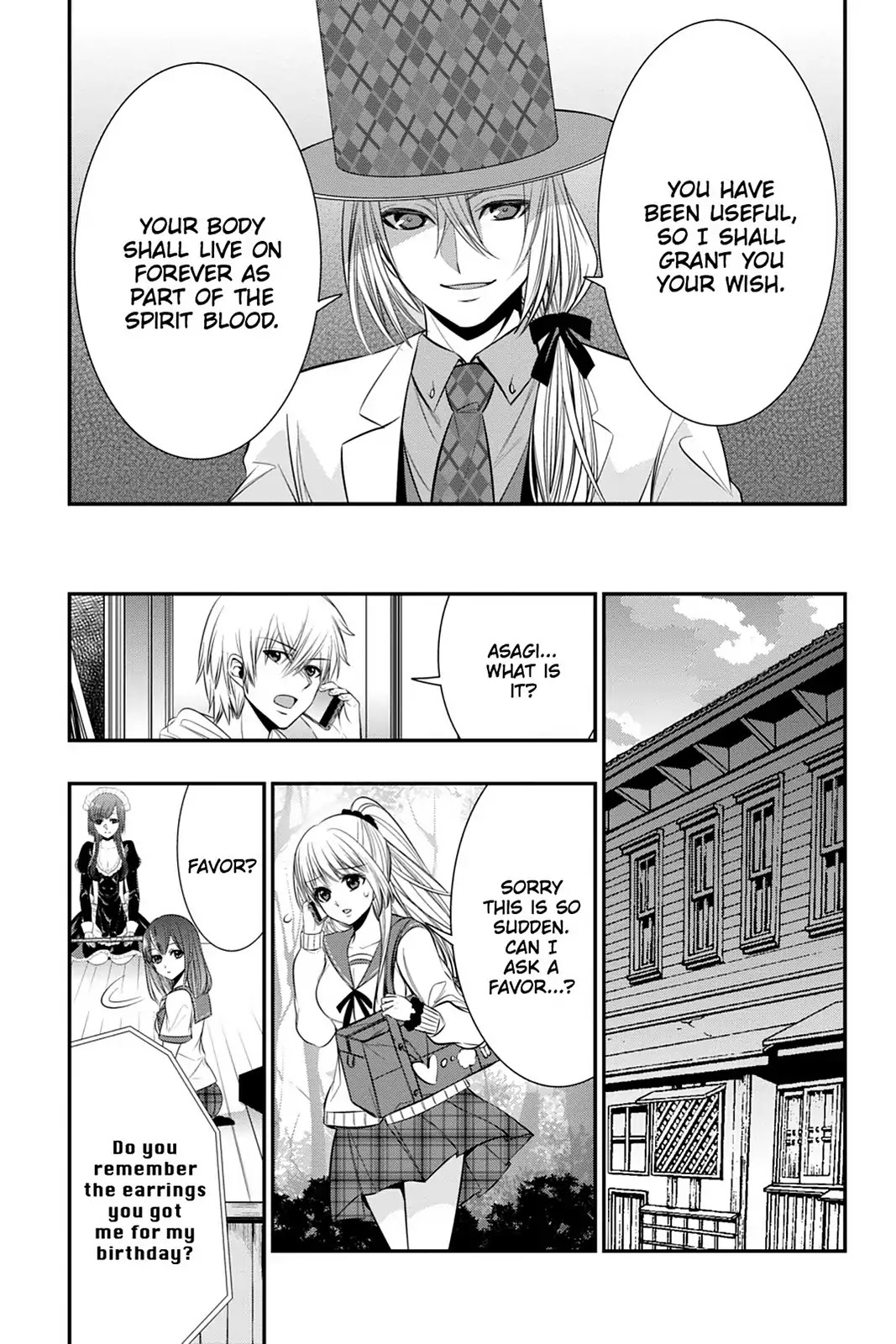 Strike the Blood Chapter 43 page 27 - Chapter 43: Taken Before Her Time