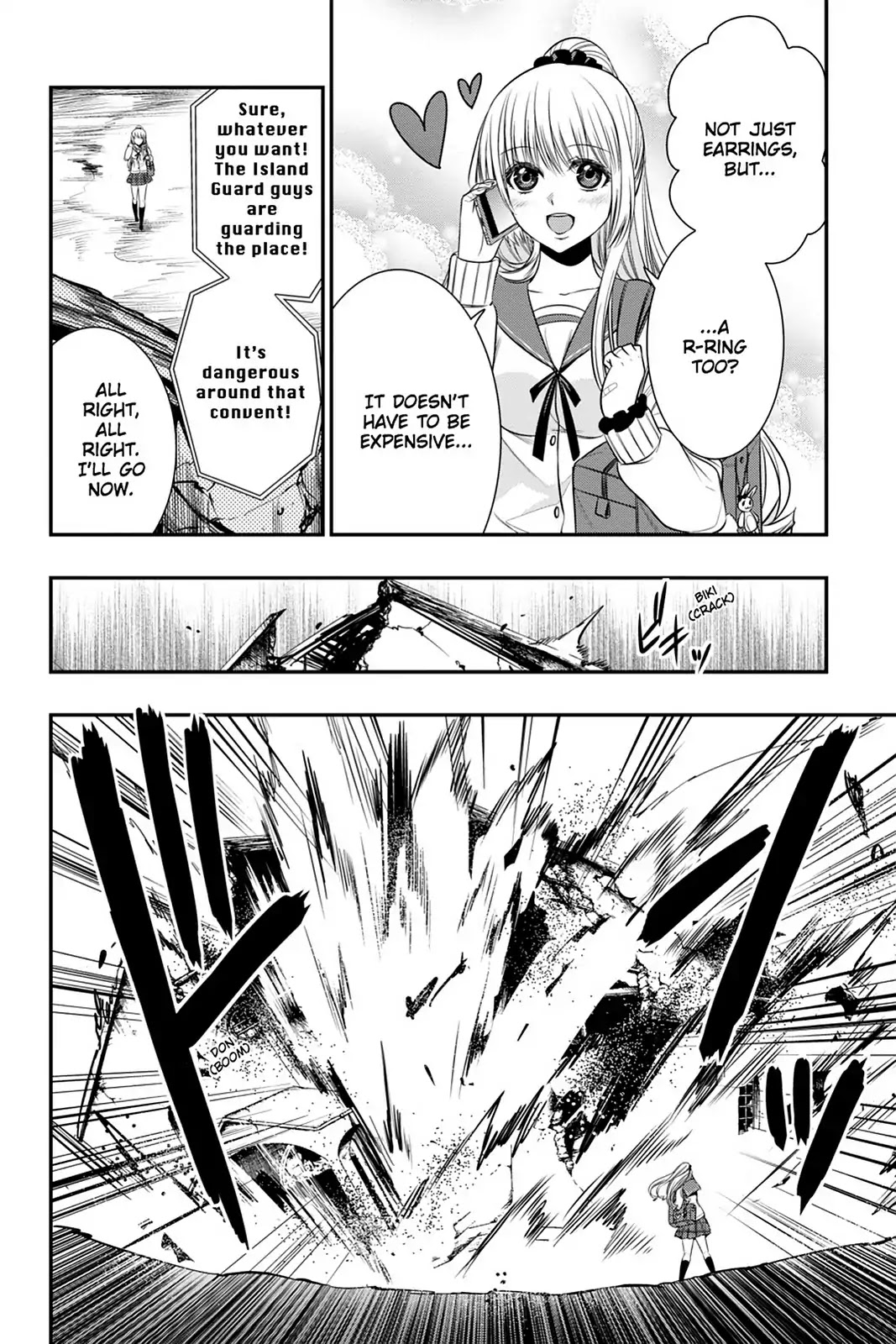 Strike the Blood Chapter 43 page 30 - Chapter 43: Taken Before Her Time